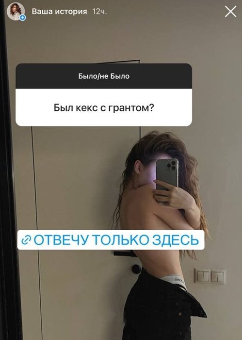 Анастасия Исаева: Это было в далекой юности Анастасия Исаева: Это было в далекой юности