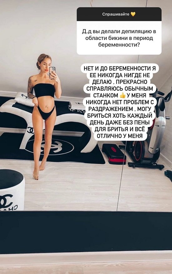 Виктория Цатурян: Я кормлю грудью, никакого дефицита!