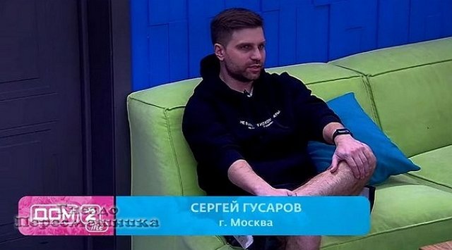 Сергей Гусаров: Было сложно! Сергей Гусаров: Было сложно!