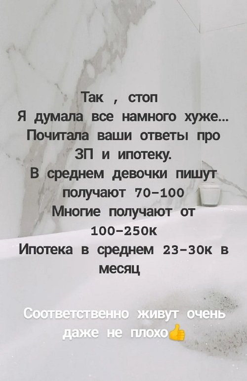 Ольга Ветер: Я выбираю жить по сердцу