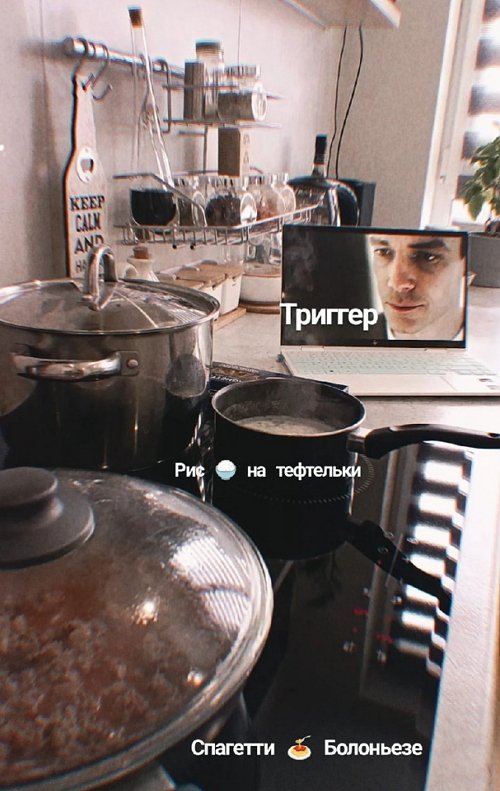 Ольга Ветер: Я выбираю жить по сердцу