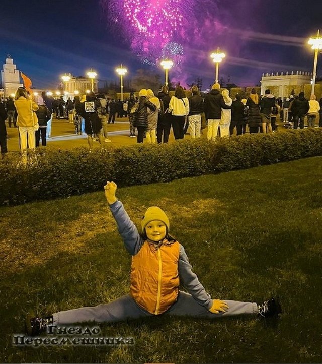 Фотоподборка детей участников (19.05.2022)