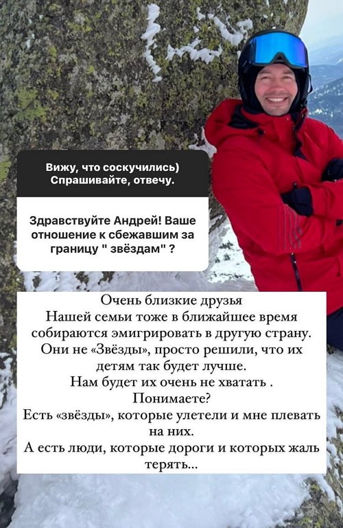 Андрей Черкасов: Просто хочу жить у моря!