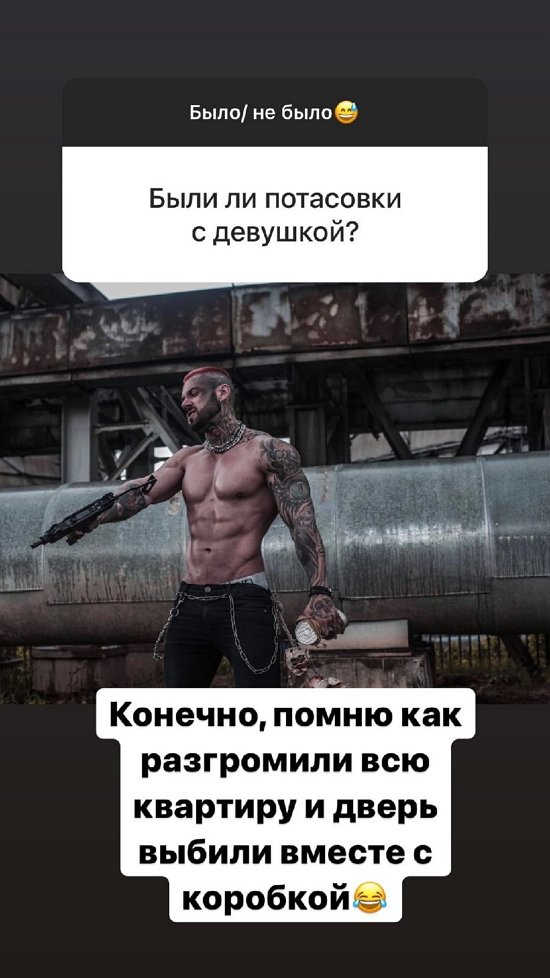 Артем Грант: Все так, как оно должно быть