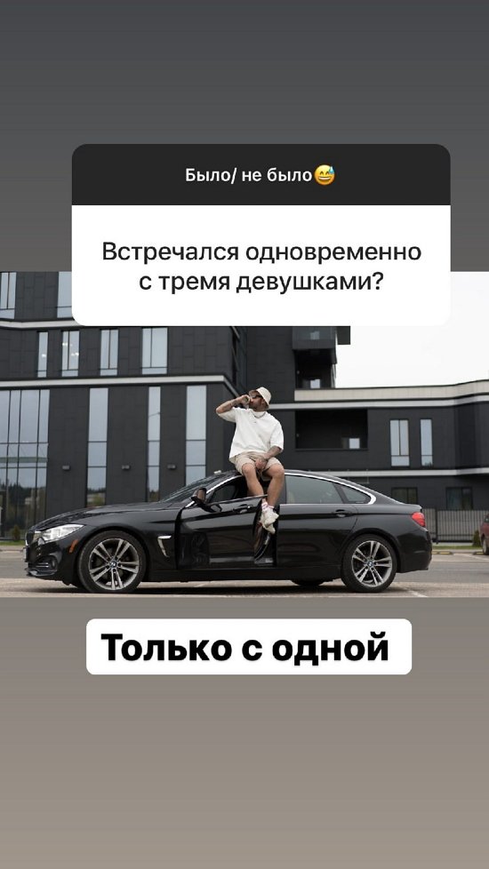 Артем Грант: Все так, как оно должно быть