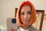 Юлия Салибекова: Обращаюсь к Татьяне Христофоровне