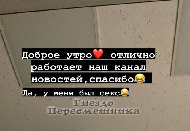 Алёна Опенченко: У нас всё как полагается Алёна Опенченко: У нас всё как полагается