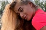 Екатерина Скалон: Мне важно, чтобы меня ревновали