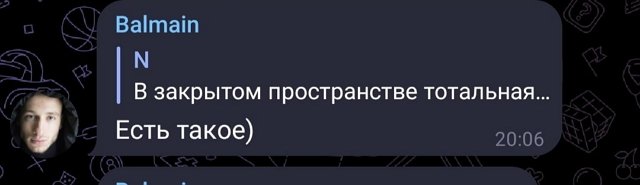 Никита Балыкин: Честно? Ожидал