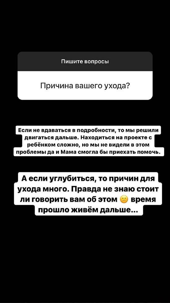 Иосиф Оганесян: Забыл, что такое полноценный отдых...