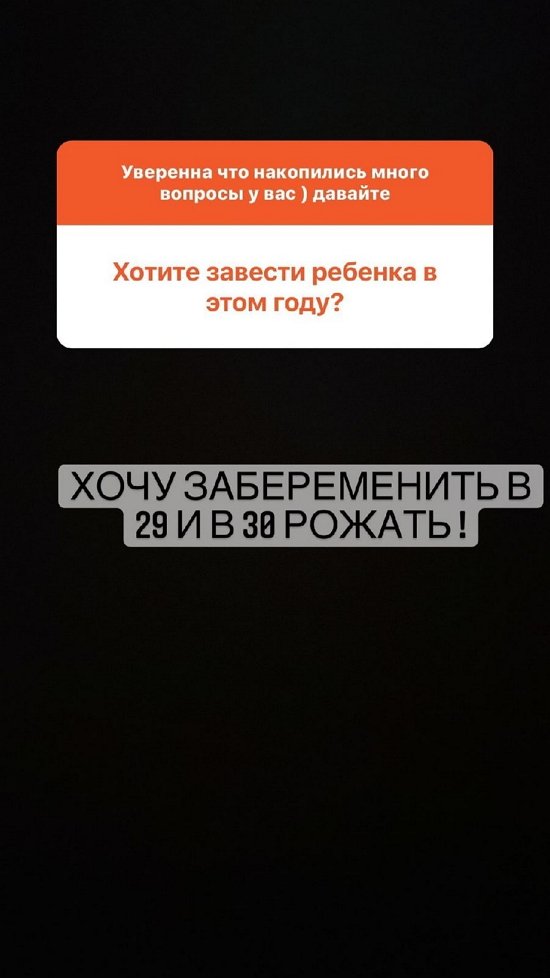 Кристина Бухынбалтэ: Можно оседлать волну и прокатиться на ней