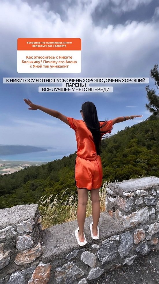 Кристина Бухынбалтэ: Можно оседлать волну и прокатиться на ней