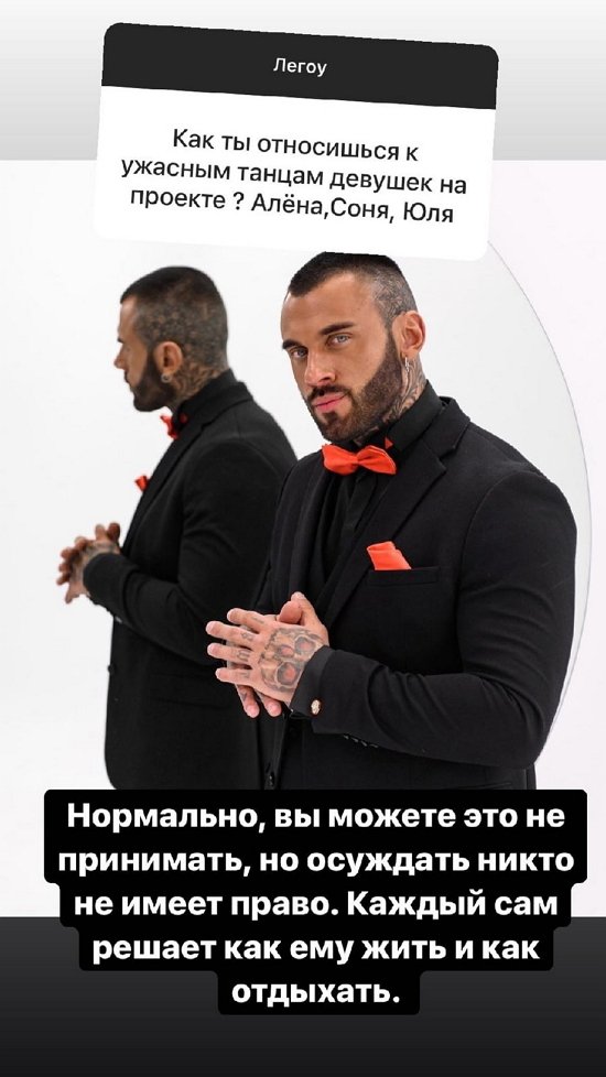 Артём Грант: Никогда ни о чем не жалею!