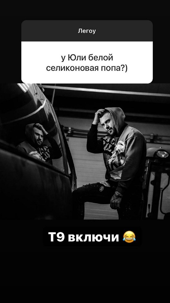 Артём Грант: Никогда ни о чем не жалею!