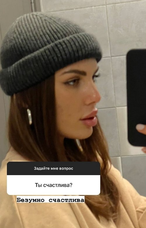 Алёна Опенченко: Таню он не бросает