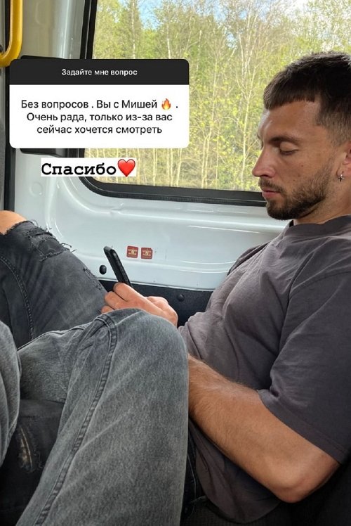 Алёна Опенченко: Таню он не бросает