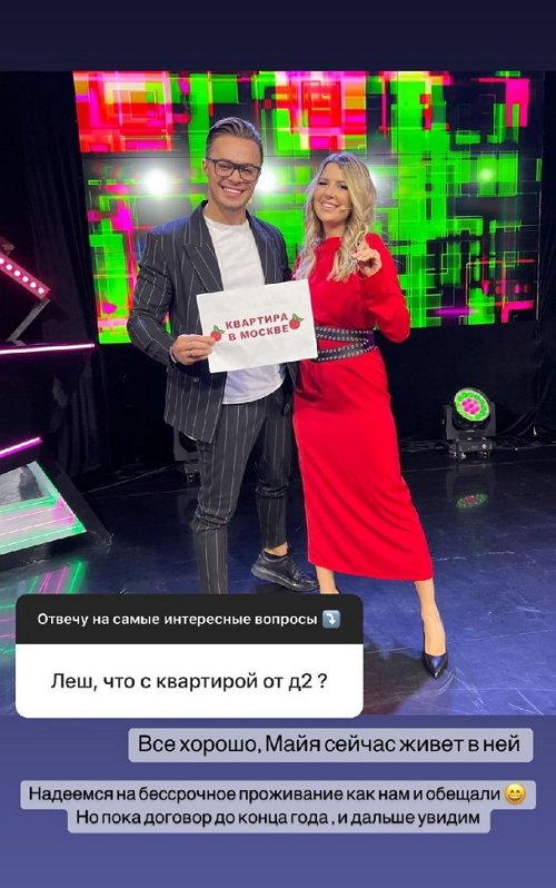 Алексей Купин: Я пока не готов говорить