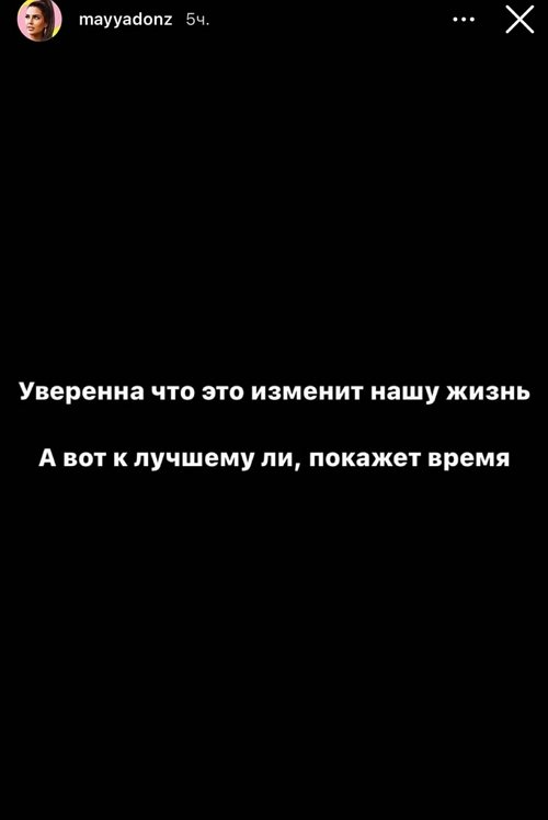 Алексей Купин: Я пока не готов говорить