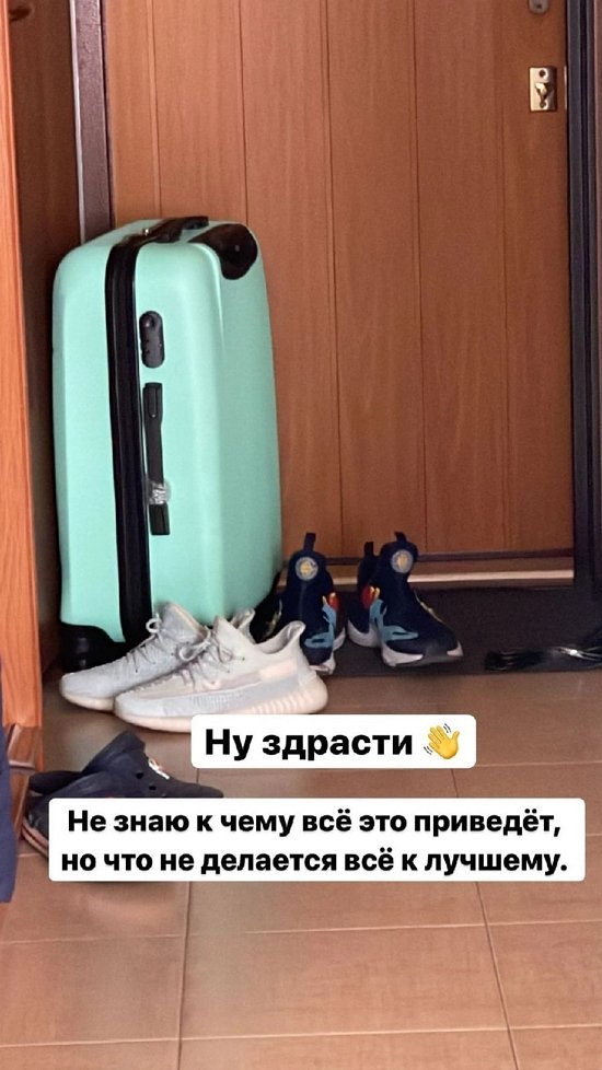 Иосиф Оганесян: К сожалению, случилось так...
