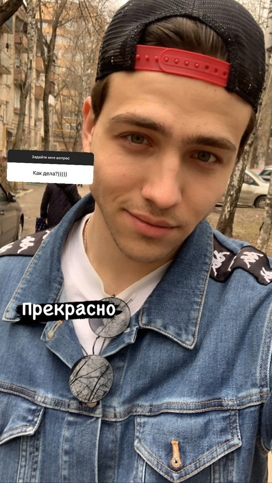Антон Санников: Мы не поддерживаем общение