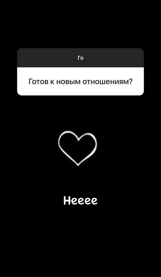 Никита Балыкин: Смотреть не буду