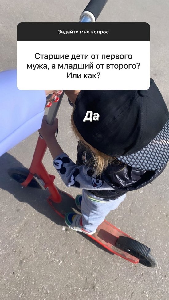 Ульяна Кутузова: У моих детей есть отец!