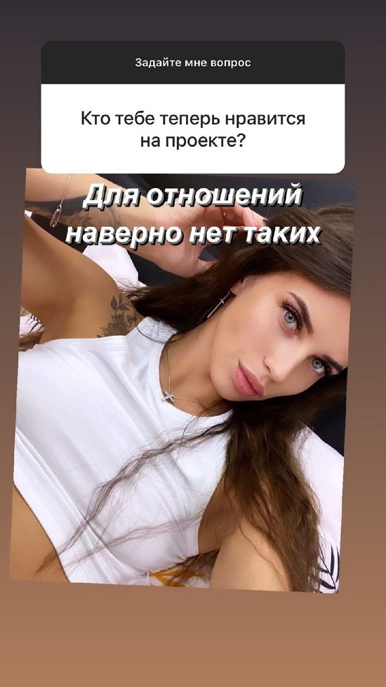 Ульяна Кутузова: У моих детей есть отец!