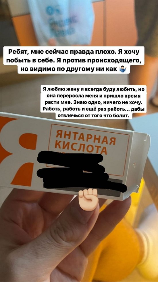 Иосиф Оганесян: Я против происходящего, но...