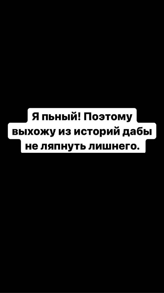 Иосиф Оганесян: Я против происходящего, но...