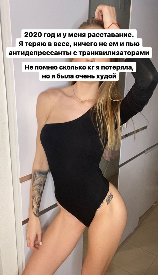 Милена Безбородова: Я с 16 лет хожу в зал