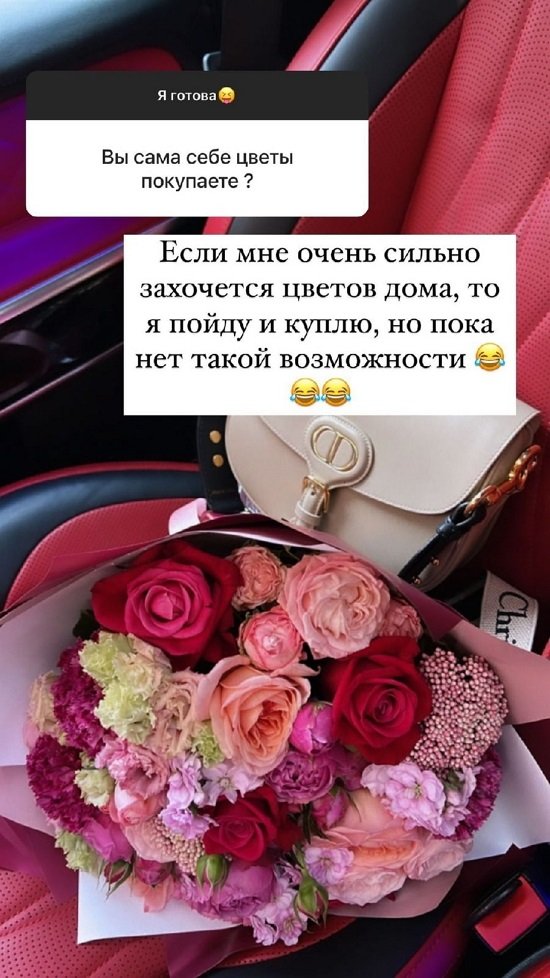 Ксения Бородина: Без телефона никуда