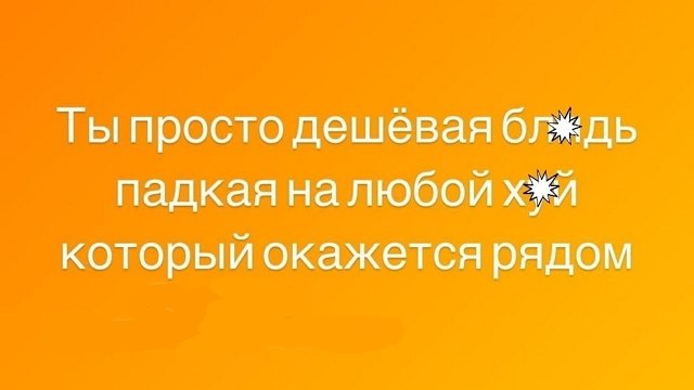 Илья Сёмин: У Богдашки скоро новый папа будет...