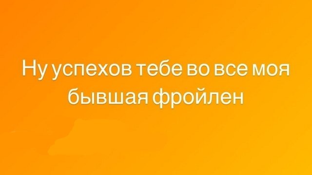Илья Сёмин: У Богдашки скоро новый папа будет...