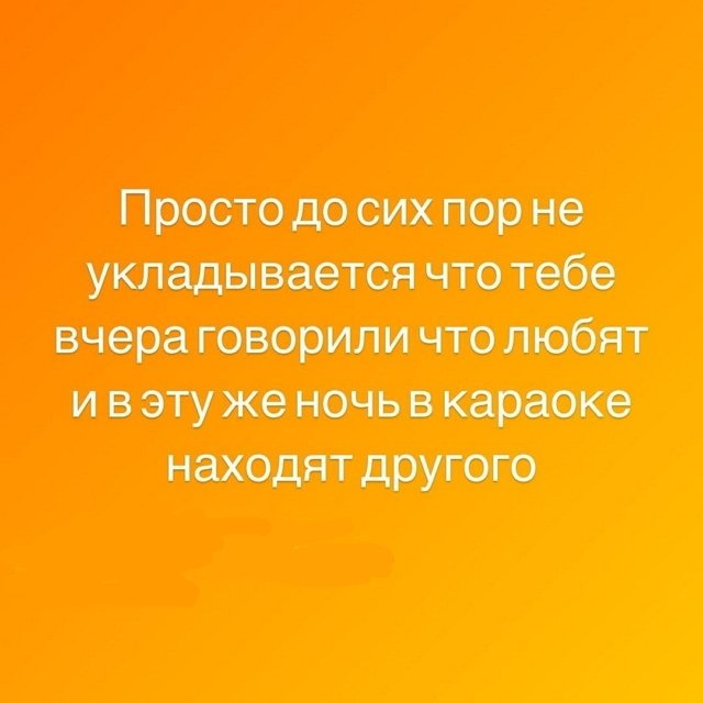 Илья Сёмин: У Богдашки скоро новый папа будет...