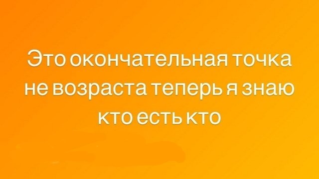 Илья Сёмин: У Богдашки скоро новый папа будет...