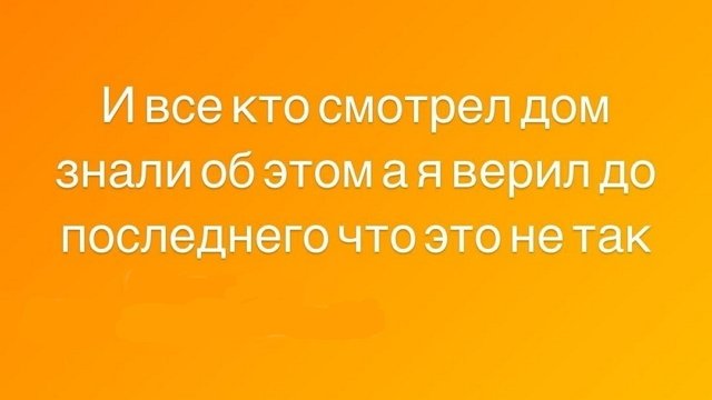 Илья Сёмин: У Богдашки скоро новый папа будет...