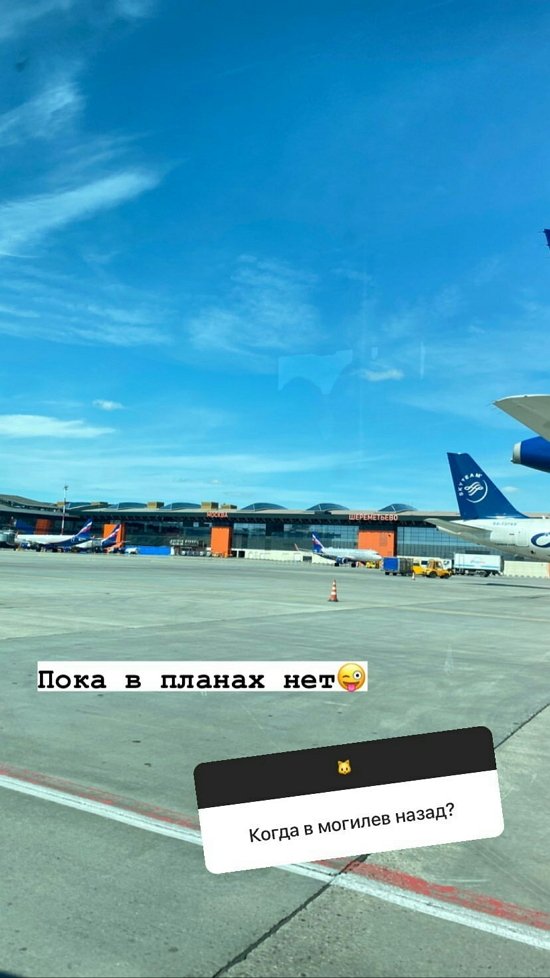 Юлия Хребтович: Я по приколу отправила анкету