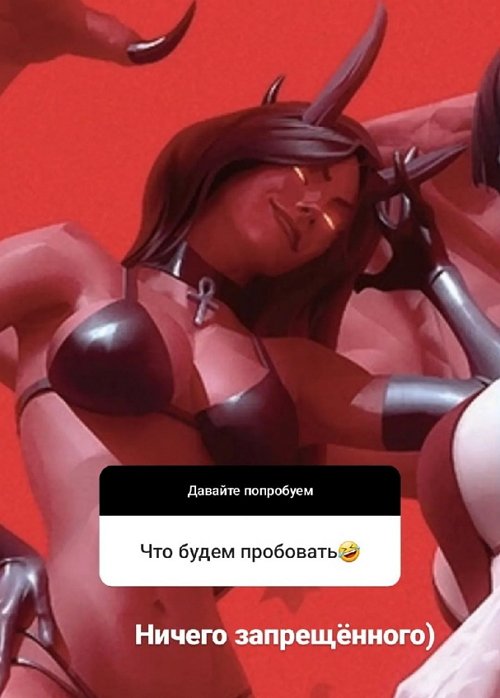Соня Спаркс: Меня оттолкнуло совсем другое