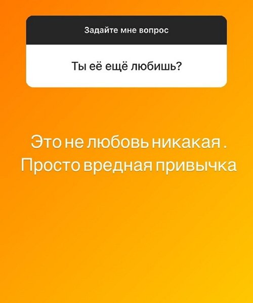 Илья Сёмин: Скучаю по детишкам