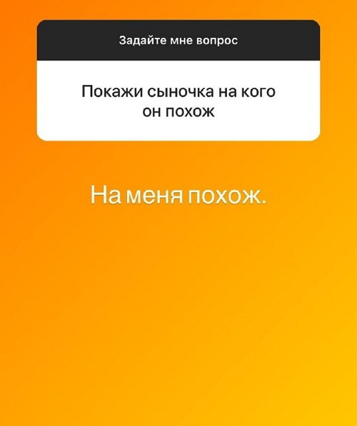 Илья Сёмин: Скучаю по детишкам