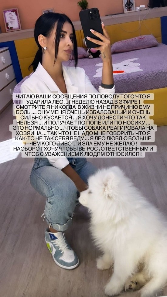 Кристина Бухынбалтэ: Это нормально! Я учу его, как нельзя!