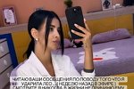 Кристина Бухынбалтэ: Это нормально! Я учу его, как нельзя!