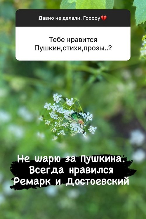 Никита Балыкин: Почему ко мне эти вопросы? Никита Балыкин: Почему ко мне эти вопросы?