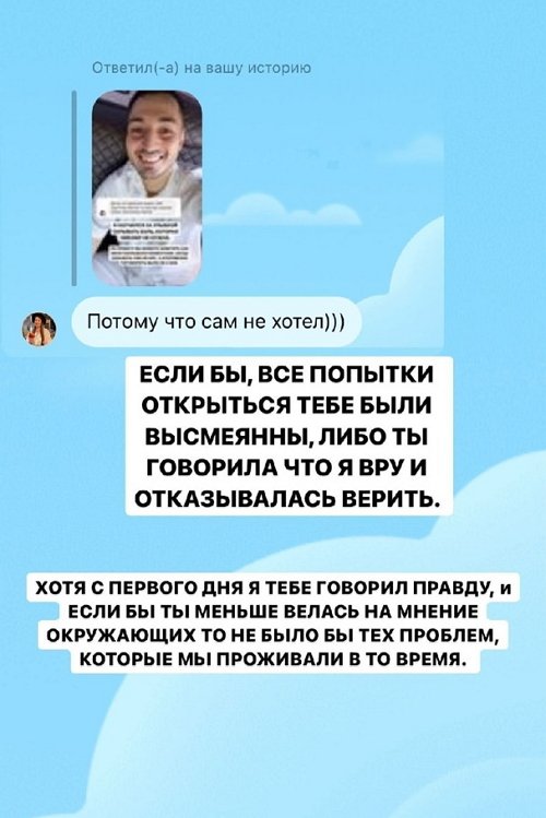 Иосиф Оганесян: Сердце разрывается от боли и непонимания