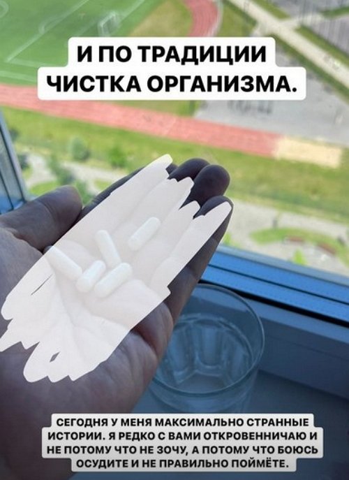 Иосиф Оганесян: Сердце разрывается от боли и непонимания
