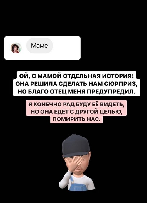 Иосиф Оганесян: Сердце разрывается от боли и непонимания