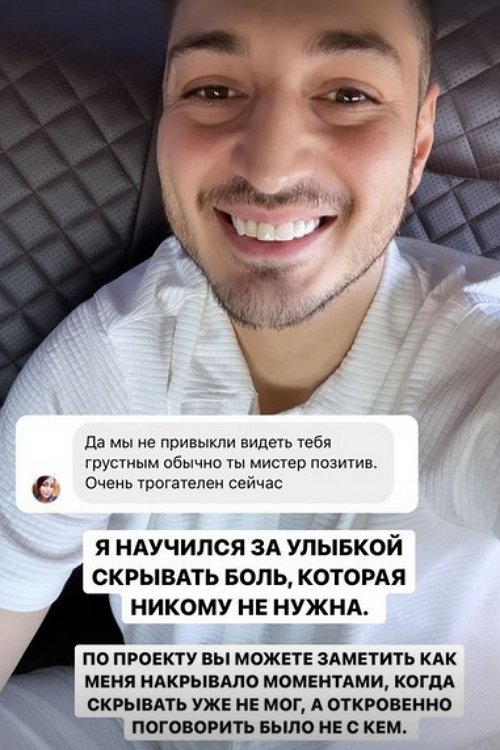 Иосиф Оганесян: Сердце разрывается от боли и непонимания