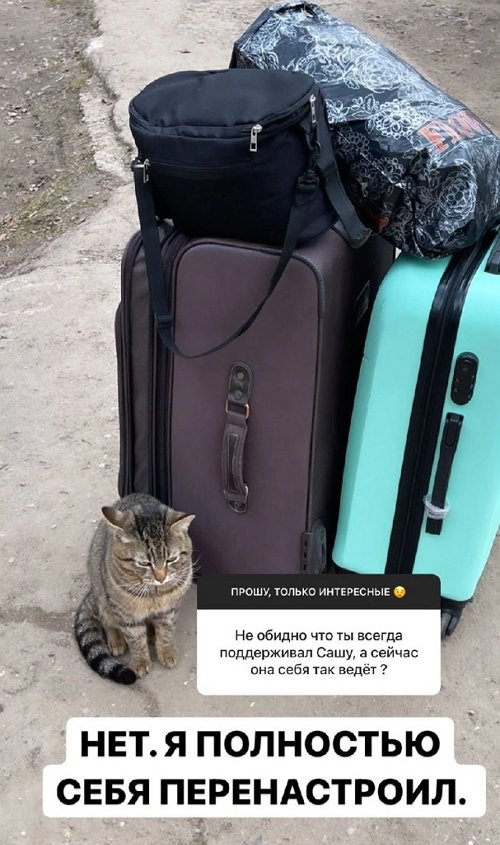 Иосиф Оганесян: Мама приехала в 3 ночи