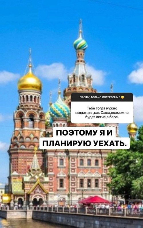 Иосиф Оганесян: Мама приехала в 3 ночи