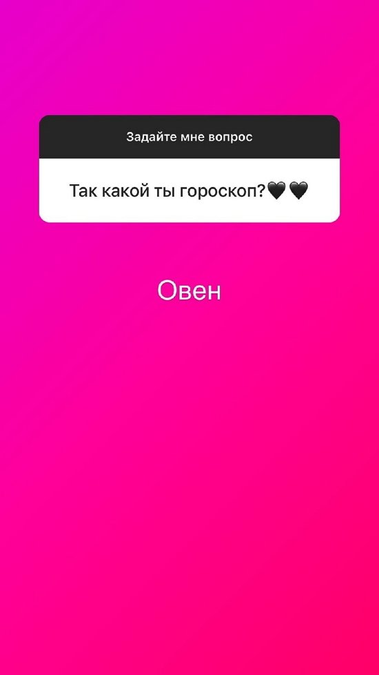 Илья Семин: Она свободная девочка...